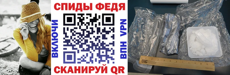 где купить наркоту  Лянтор  АМФ 98% 