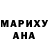 Конопля White Widow Qaxramon Rustamov