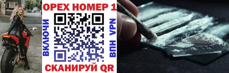 Cocaine 99%  Лянтор 