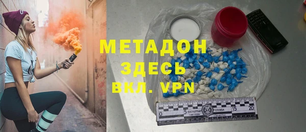 дмт Баксан