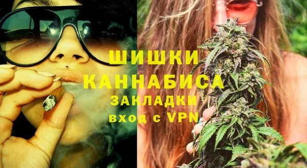 твердый Армянск