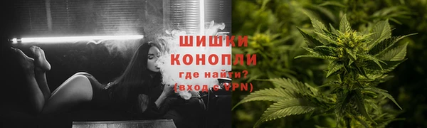 кокаин колумбия Арсеньев