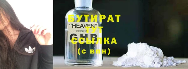 кокаин колумбия Арсеньев