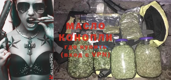 кокаин колумбия Арсеньев