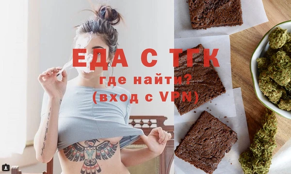 кокаин колумбия Арсеньев