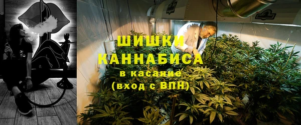 твердый Армянск