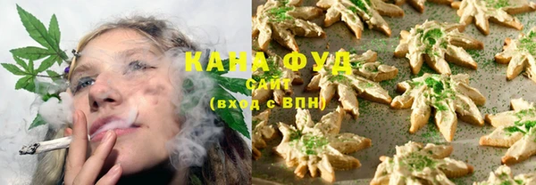 кокаин колумбия Арсеньев