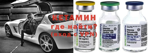 круглые Балахна