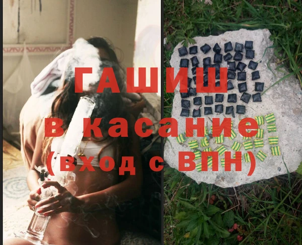 круглые Балахна