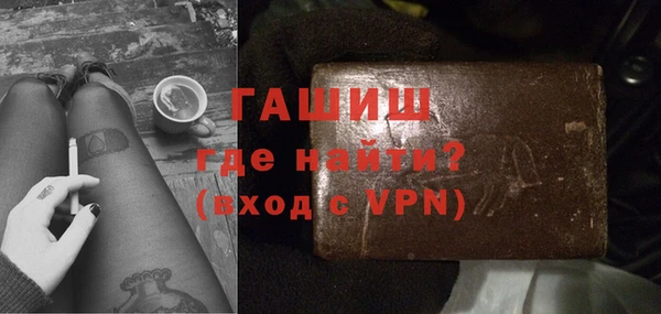 кокаин колумбия Арсеньев