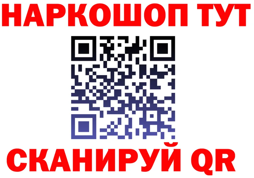 ТГК Wax зеркало маркетплейс mega Лянтор