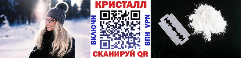 Метамфетамин мет  продажа наркотиков  Лянтор 